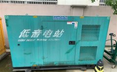 金东通州四建大波纹箱定制案例
